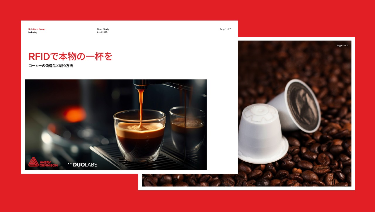 Duolab、RFIDでコーヒー業界の偽造品対策を強化