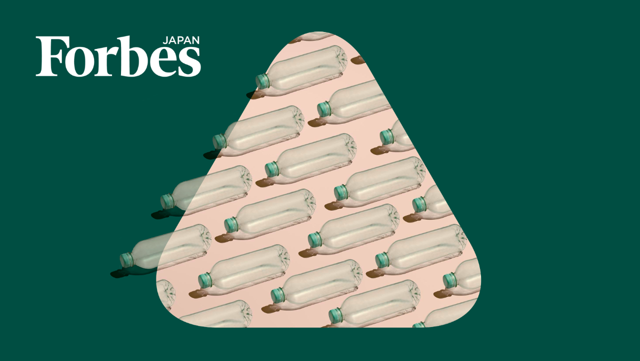Forbes JAPAN WEB：2022年、注目すべきキーワードは「リジェネラティブ」